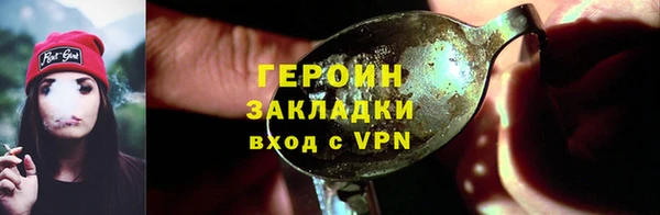 mdpv Белоозёрский